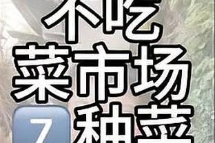 连续6场30+三双历史第一人！东契奇近6战场均36.3分10.8板11.5助